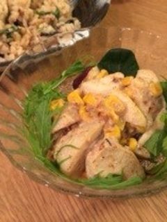 むっちり★里芋の味噌マヨサラダ-レシピのメイン写真