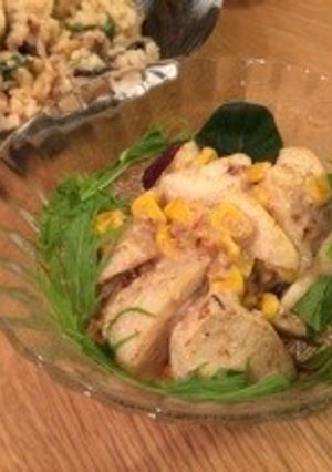 むっちり★里芋の味噌マヨサラダ-レシピのメイン写真