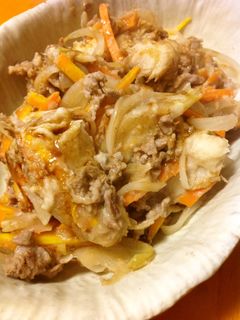 里芋ととろとろ牛肉の煮物-レシピのメイン写真
