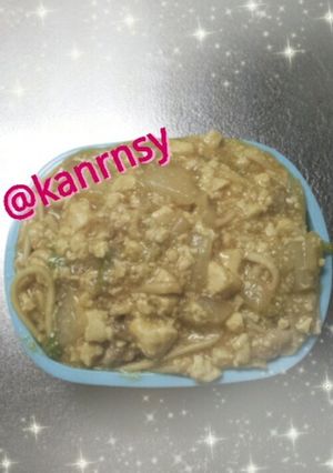 豆腐入り!?弁当用カレーうどん-レシピのメイン写真