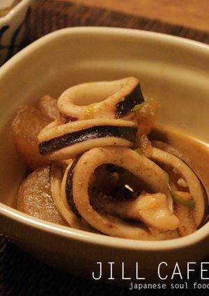 イカと大根の味噌肝煮-レシピのメイン写真
