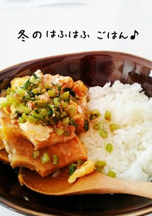 とろとろ車麩ごはん♪&すき焼きリメイク-レシピのメイン写真
