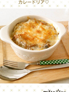 とろ〜り卵&チーズde簡単♡カレードリア-レシピのメイン写真