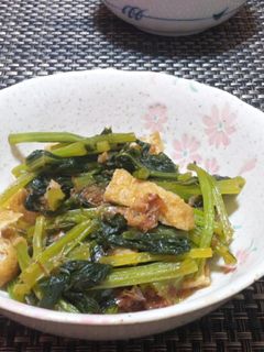 小松菜とアゲの煮物のおかか和え☆-レシピのメイン写真