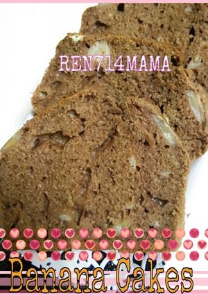 混ぜて焼くだけ♪簡単ココアバナナケーキ☆-レシピのメイン写真