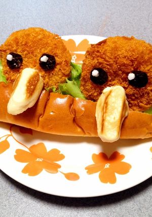 ドードーのコロッケパン-レシピのメイン写真