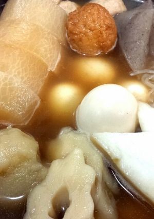 我が家のおでん-レシピのメイン写真
