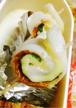 くるくる♪ちくわの大葉チーズ巻き♡-レシピのメイン写真