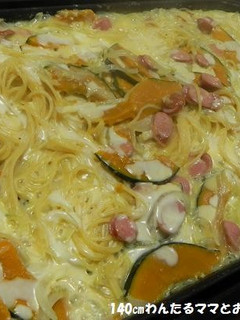 ホットプレートで簡単★スパゲティグラタン-レシピのメイン写真