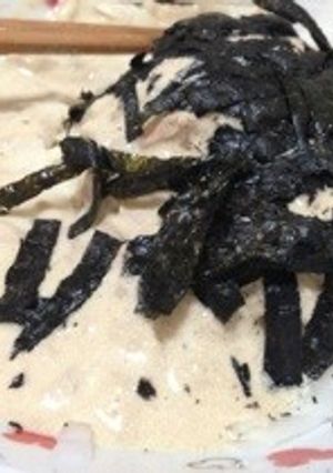大根とツナのサラダ-レシピのメイン写真