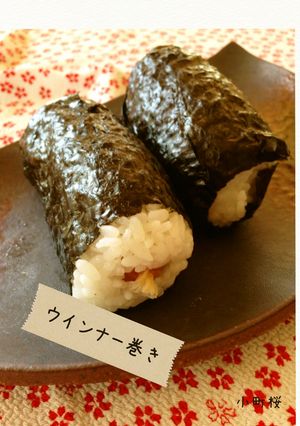 ★ウインナー巻き★-レシピのメイン写真