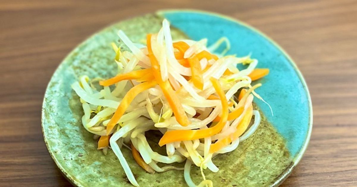 もやしと人参の簡単和え by 砺波市 【クックパッド】 簡単おいしい