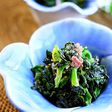 ほうれん草とワカメの梅マヨ和え