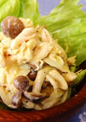 鶏ささみとしめじのカレーマヨサラダ☆-レシピのメイン写真