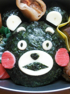 キャラ弁☆くまモン~♥-レシピのメイン写真
