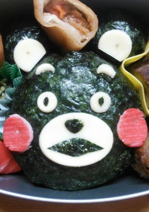 キャラ弁☆くまモン～♥-レシピのメイン写真