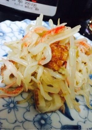 簡単一品♡たくさん食べれるサラダ♡-レシピのメイン写真