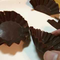 รูปของ チョコレートカップ