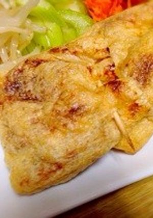 サンバル入り納豆チーズの油揚げ包み焼き-レシピのメイン写真