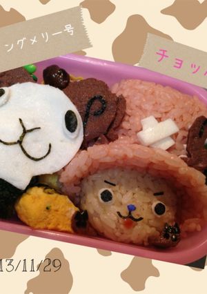 キャラ弁♪チョッパー＆メリー号♪-レシピのメイン写真