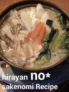 美容食♡ 酒粕鍋~♡-レシピのメイン写真