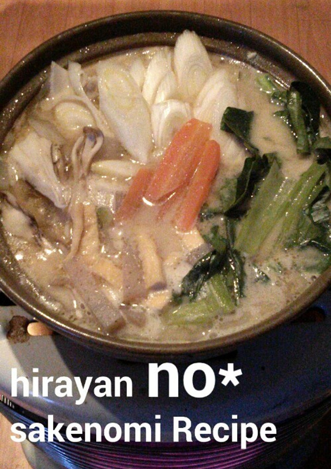 美容食♡　酒粕鍋～♡-レシピのメイン写真