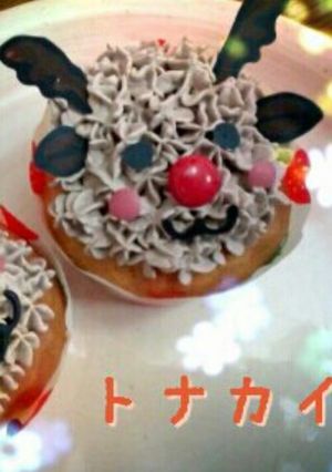 ♡カップケーキでX'mas♡ﾄﾅｶｲ編-レシピのメイン写真