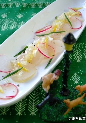 帆立のカルパッチョ　柚子風味-レシピのメイン写真