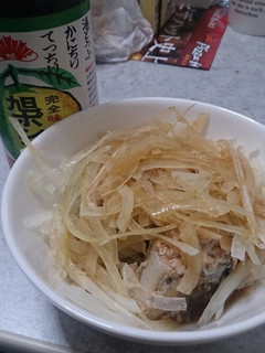 簡単おつまみ☆鯖&オニオンポン酢☆-レシピのメイン写真
