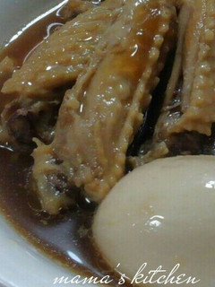 手羽中と玉子のやわらか煮-レシピのメイン写真
