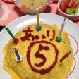 バースデー!オムライス