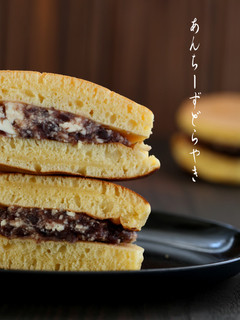 あんちーずどら焼き-レシピのメイン写真