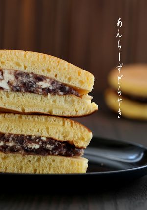 あんちーずどら焼き-レシピのメイン写真