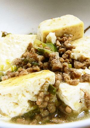 簡単あっさり肉豆腐♪-レシピのメイン写真