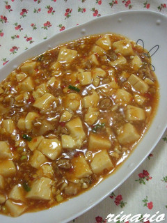 ✿激辛!?麻婆豆腐✿-レシピのメイン写真