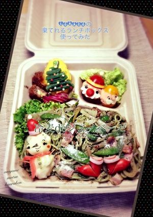 シュウマイ雪だるまtoジェノベーゼ-レシピのメイン写真