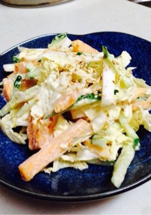 大好き！柿サラダ-レシピのメイン写真