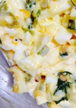 大根の葉炒めアレンジ＊タルタル風サラダ-レシピのメイン写真