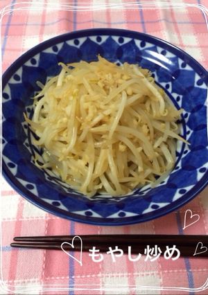 柚子香る♪もやしのガリバタ炒め♡-レシピのメイン写真