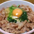 豚味噌丼