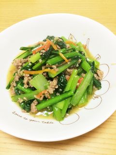 簡単☆小松菜と挽き肉の中華風味噌炒め-レシピのメイン写真