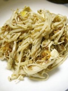 レンジで簡単!えのきだけマヨネーズ和え-レシピのメイン写真