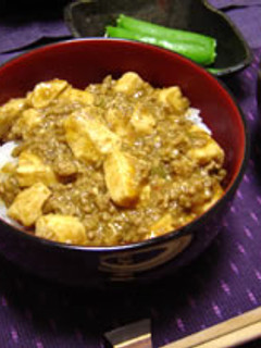 肉味噌の簡単麻婆豆腐丼(マーボー丼)-レシピのメイン写真
