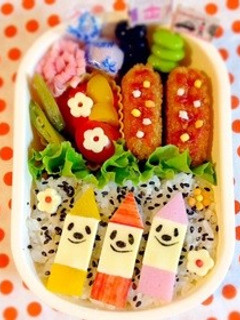 キャラ弁*クレヨンくん♡-レシピのメイン写真