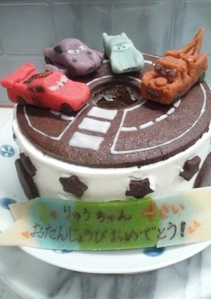 マジパンでカーズ☆カッチャーオ！-レシピのメイン写真