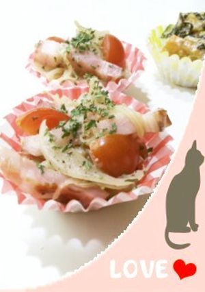 お弁当お野菜おかず:ベーコン&玉葱バター-レシピのメイン写真