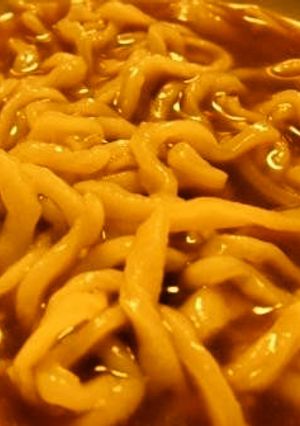 美味・自作麺 de おでんラーメン-レシピのメイン写真
