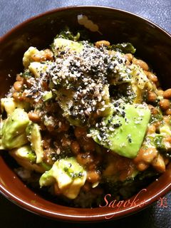 納豆丼シリーズ☆アボカド納豆丼-レシピのメイン写真
