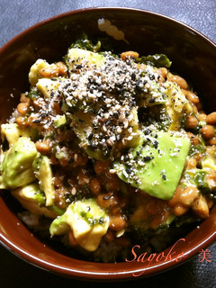 納豆丼シリーズ☆アボカド納豆丼-レシピのメイン写真