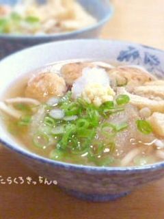 あったまる~♪生姜みぞれあんかけうどん-レシピのメイン写真